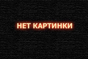  Жизнь в стиле кантри 2 смотреть онлайн (2010) 